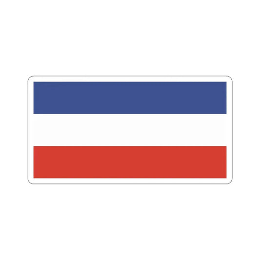 Flag of Kostrzyn nad Odrą Poland STICKER Vinyl Die-Cut Decal 6 Inch - The Sticker Space