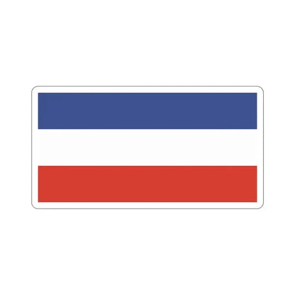 Flag of Kostrzyn nad Odrą Poland STICKER Vinyl Die-Cut Decal - The Sticker Space