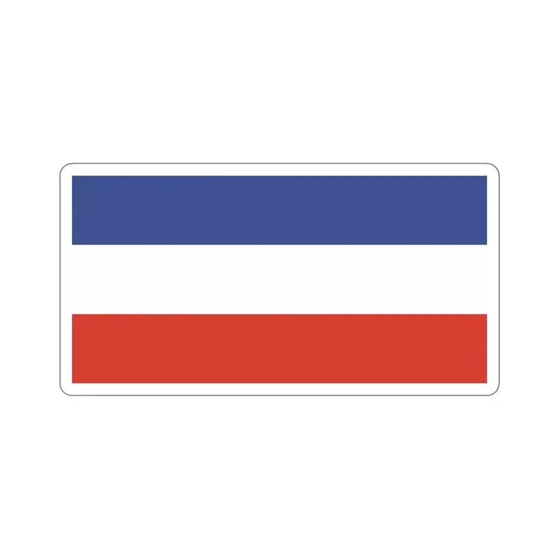 Flag of Kostrzyn nad Odrą Poland STICKER Vinyl Die-Cut Decal - The Sticker Space