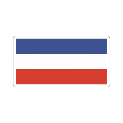 Flag of Kostrzyn nad Odrą Poland STICKER Vinyl Die-Cut Decal - The Sticker Space