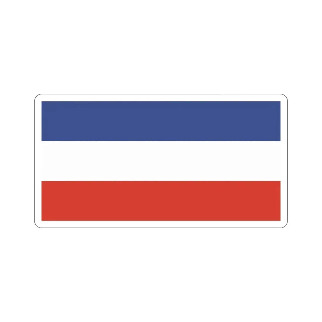 Flag of Kostrzyn nad Odrą Poland STICKER Vinyl Die-Cut Decal - The Sticker Space