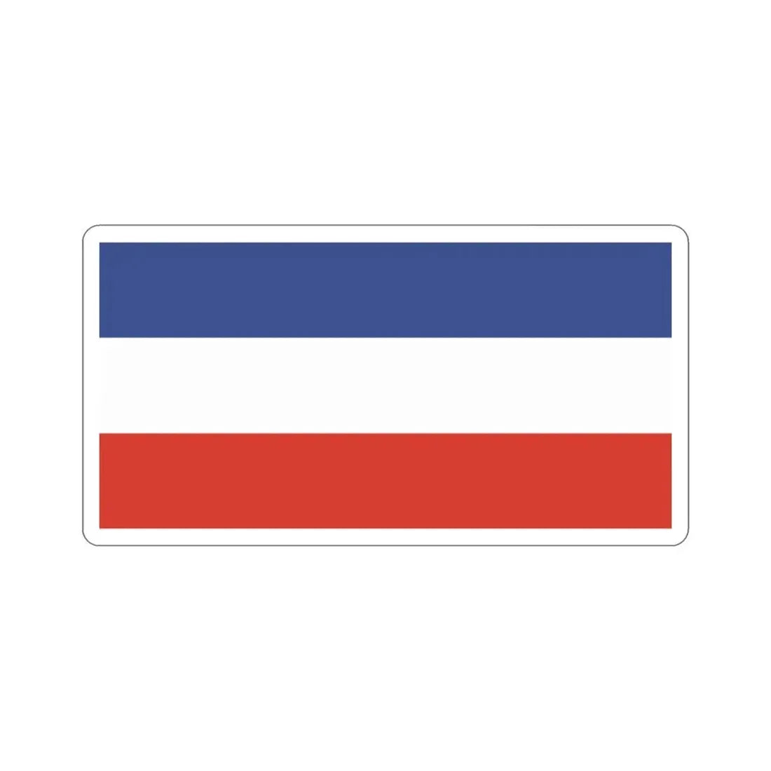 Flag of Kostrzyn nad Odrą Poland STICKER Vinyl Die-Cut Decal - The Sticker Space