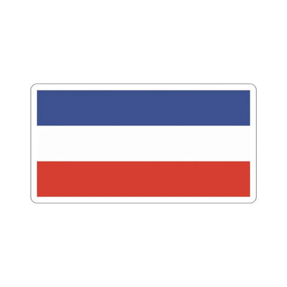 Flag of Kostrzyn nad Odrą Poland STICKER Vinyl Die-Cut Decal - The Sticker Space