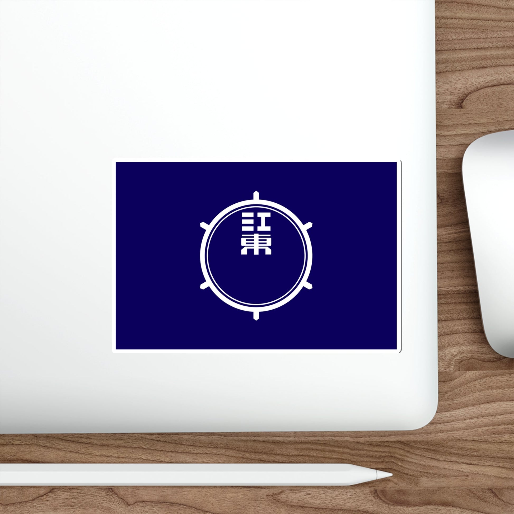 Flag of Koto Tokyo Japan STICKER Vinyl Die-Cut Decal-The Sticker Space