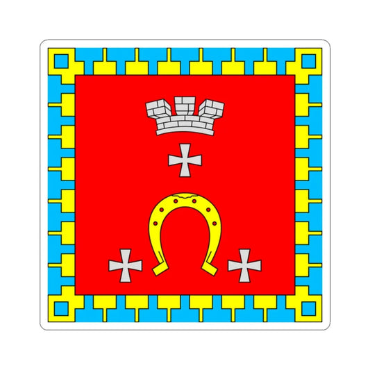 Flag of Kovel (Ukraine) STICKER Vinyl Kiss-Cut Decal 2 Inch White - The Sticker Space