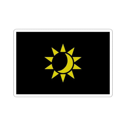 Flag of Koxinga (China) STICKER Vinyl Kiss-Cut Decal 3 Inch White - The Sticker Space