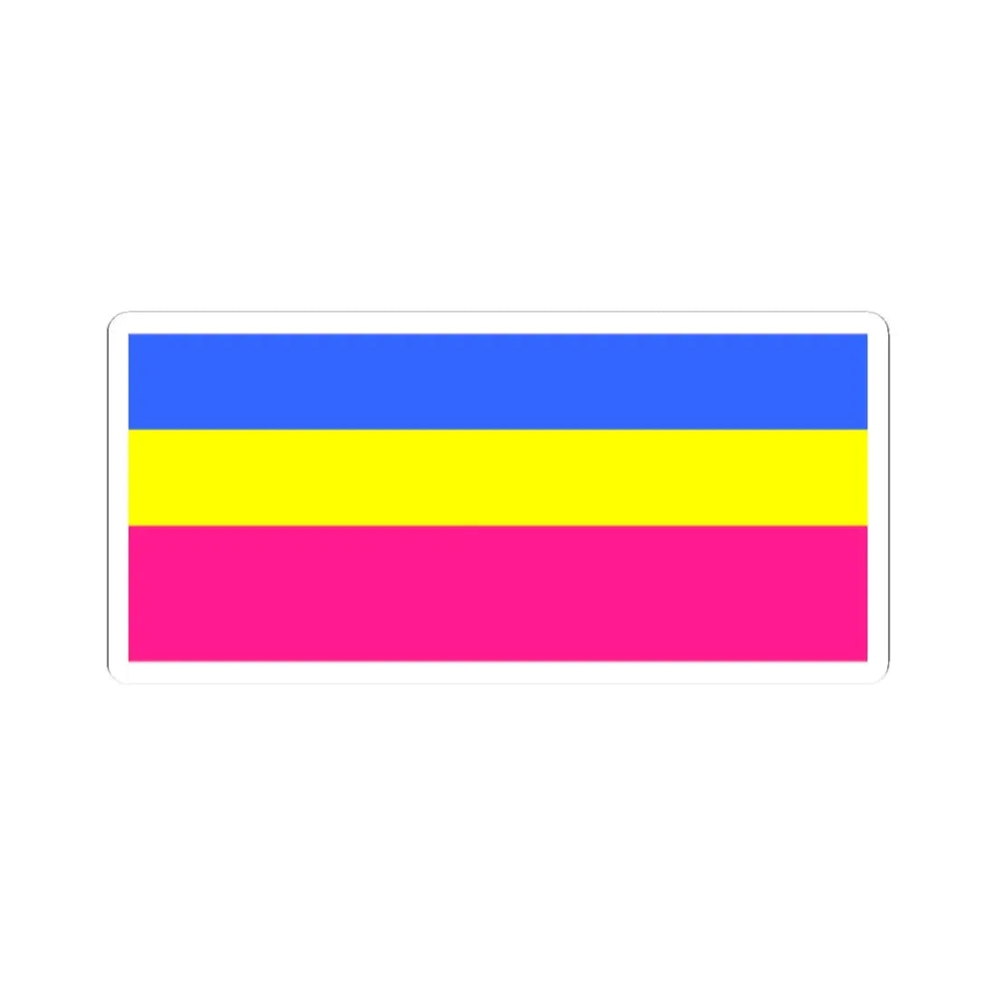 Flag of Kozelschin (Ukraine) STICKER Vinyl Kiss-Cut Decal 2 Inch White - The Sticker Space