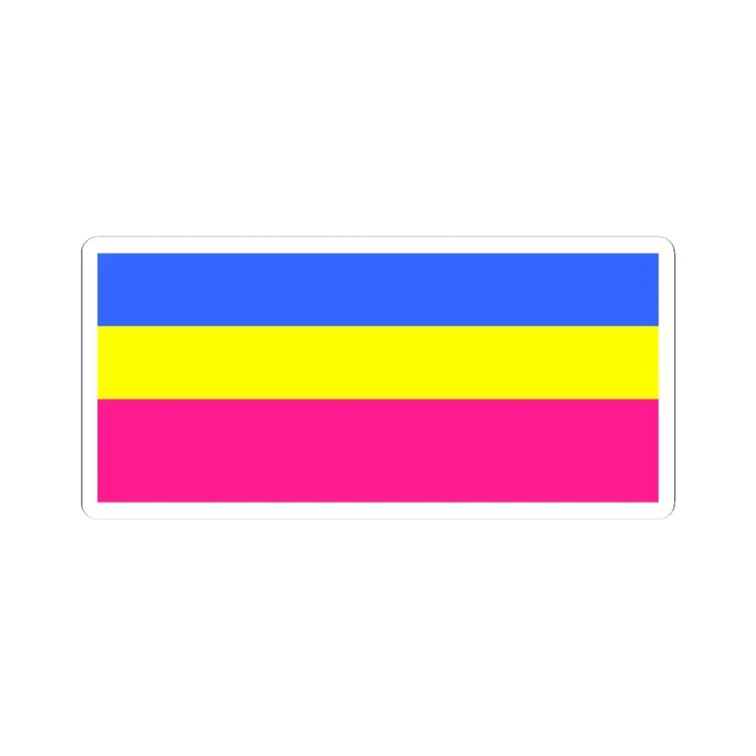 Flag of Kozelschin (Ukraine) STICKER Vinyl Kiss-Cut Decal 3 Inch White - The Sticker Space