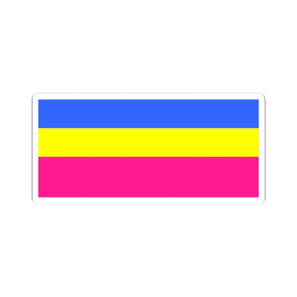 Flag of Kozelschin (Ukraine) STICKER Vinyl Kiss-Cut Decal 3 Inch White - The Sticker Space