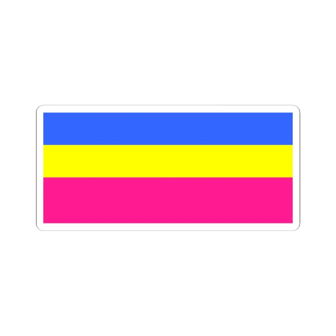 Flag of Kozelschin (Ukraine) STICKER Vinyl Kiss-Cut Decal 4 Inch White - The Sticker Space