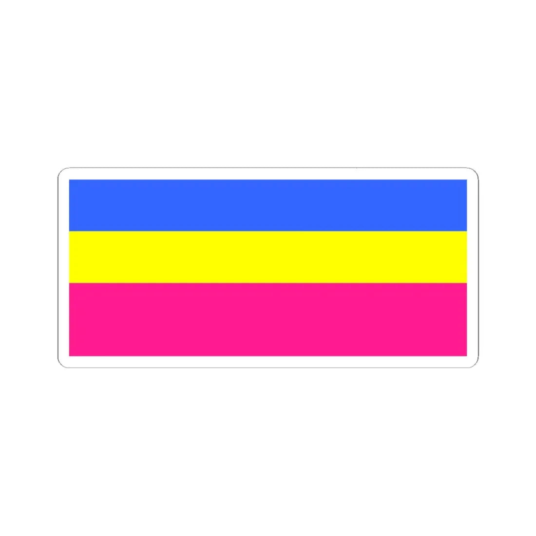Flag of Kozelschin (Ukraine) STICKER Vinyl Kiss-Cut Decal 6 Inch White - The Sticker Space