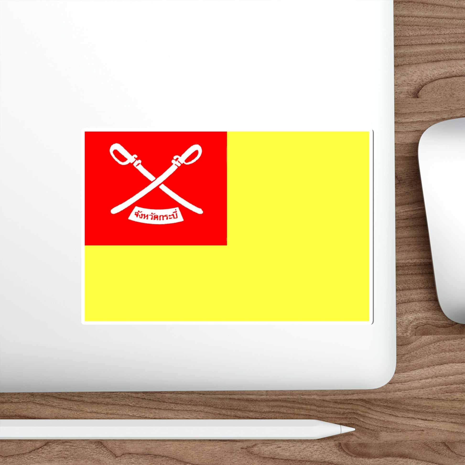 Flag of Krabi Province Thailand STICKER Vinyl Die-Cut Decal-The Sticker Space