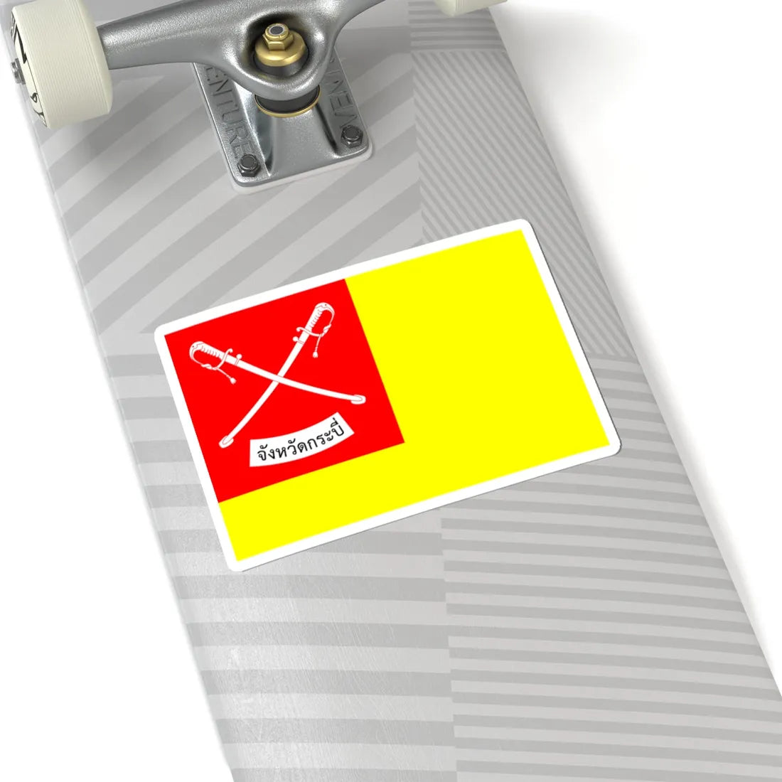 Flag of Krabi (Thailand) STICKER Vinyl Kiss-Cut Decal - The Sticker Space