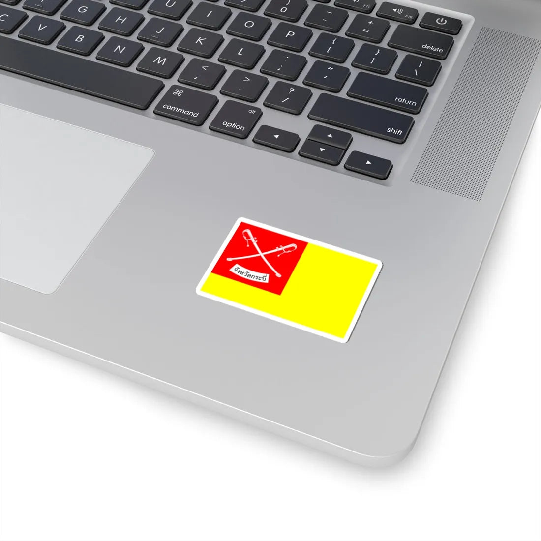 Flag of Krabi (Thailand) STICKER Vinyl Kiss-Cut Decal - The Sticker Space