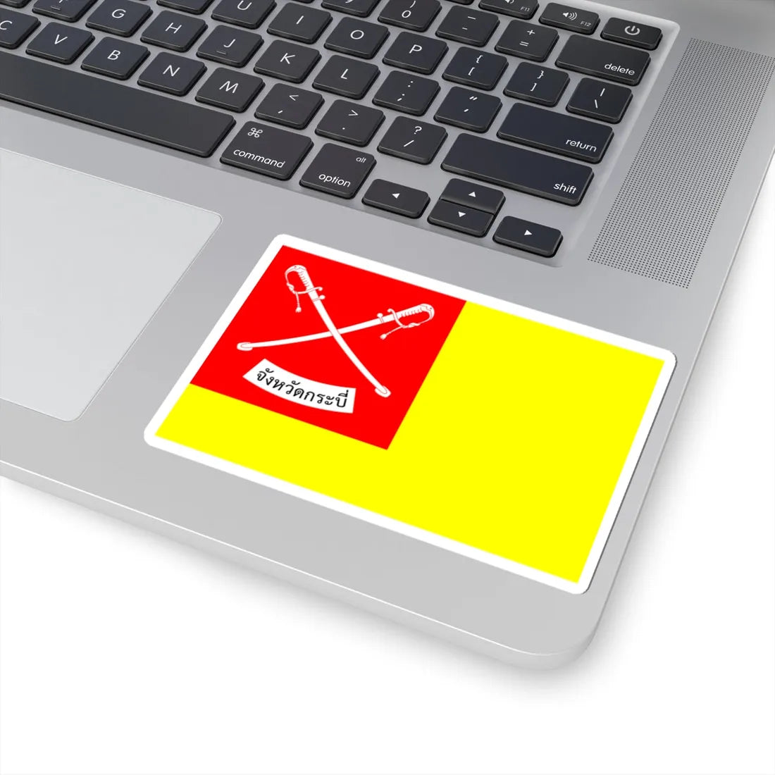 Flag of Krabi (Thailand) STICKER Vinyl Kiss-Cut Decal - The Sticker Space