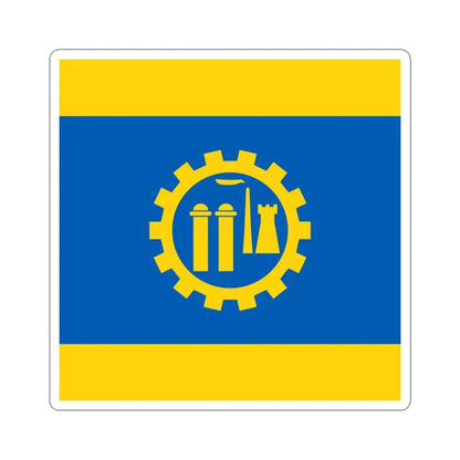 Flag of Kramatorsk (Ukraine) STICKER Vinyl Kiss-Cut Decal 4 Inch White - The Sticker Space