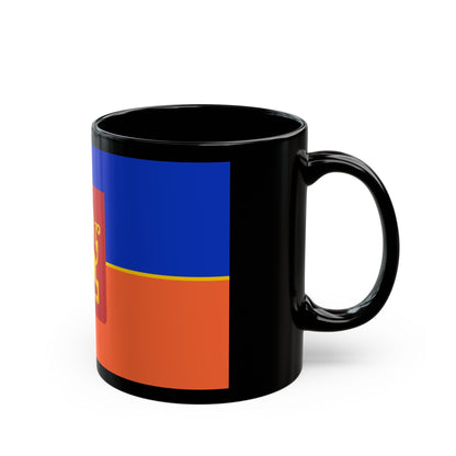 Flag of Krasnoyarsk Russia - Black Coffee Mug-The Sticker Space