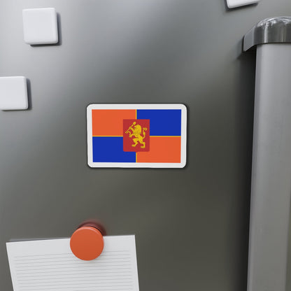 Flag of Krasnoyarsk Russia - Die-Cut Magnet-The Sticker Space