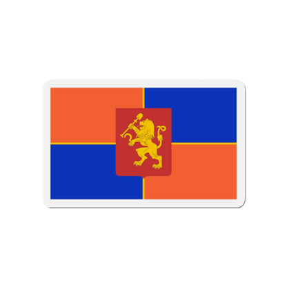 Flag of Krasnoyarsk Russia - Die-Cut Magnet-4" x 4"-The Sticker Space