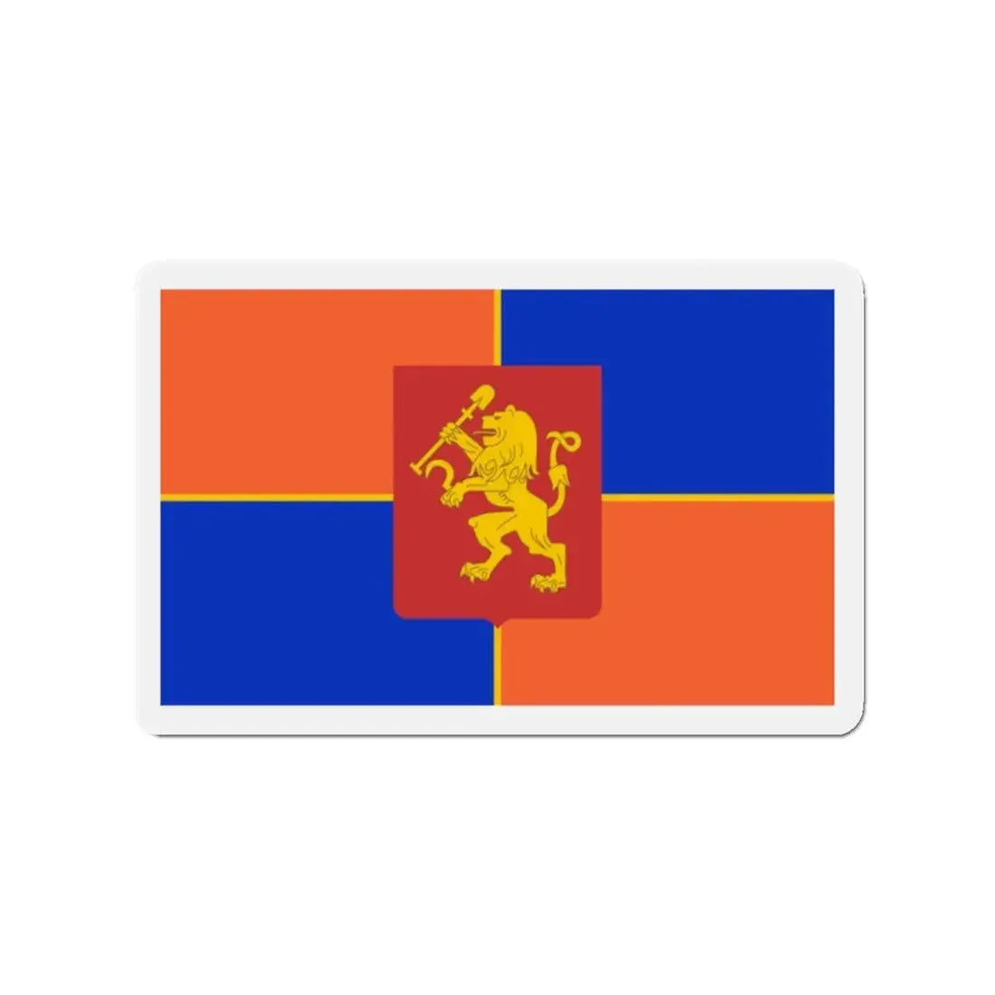 Flag of Krasnoyarsk Russia - Refrigerator Magnet 2 Inch - The Sticker Space