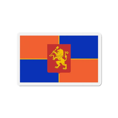 Flag of Krasnoyarsk Russia - Refrigerator Magnet 3 Inch - The Sticker Space