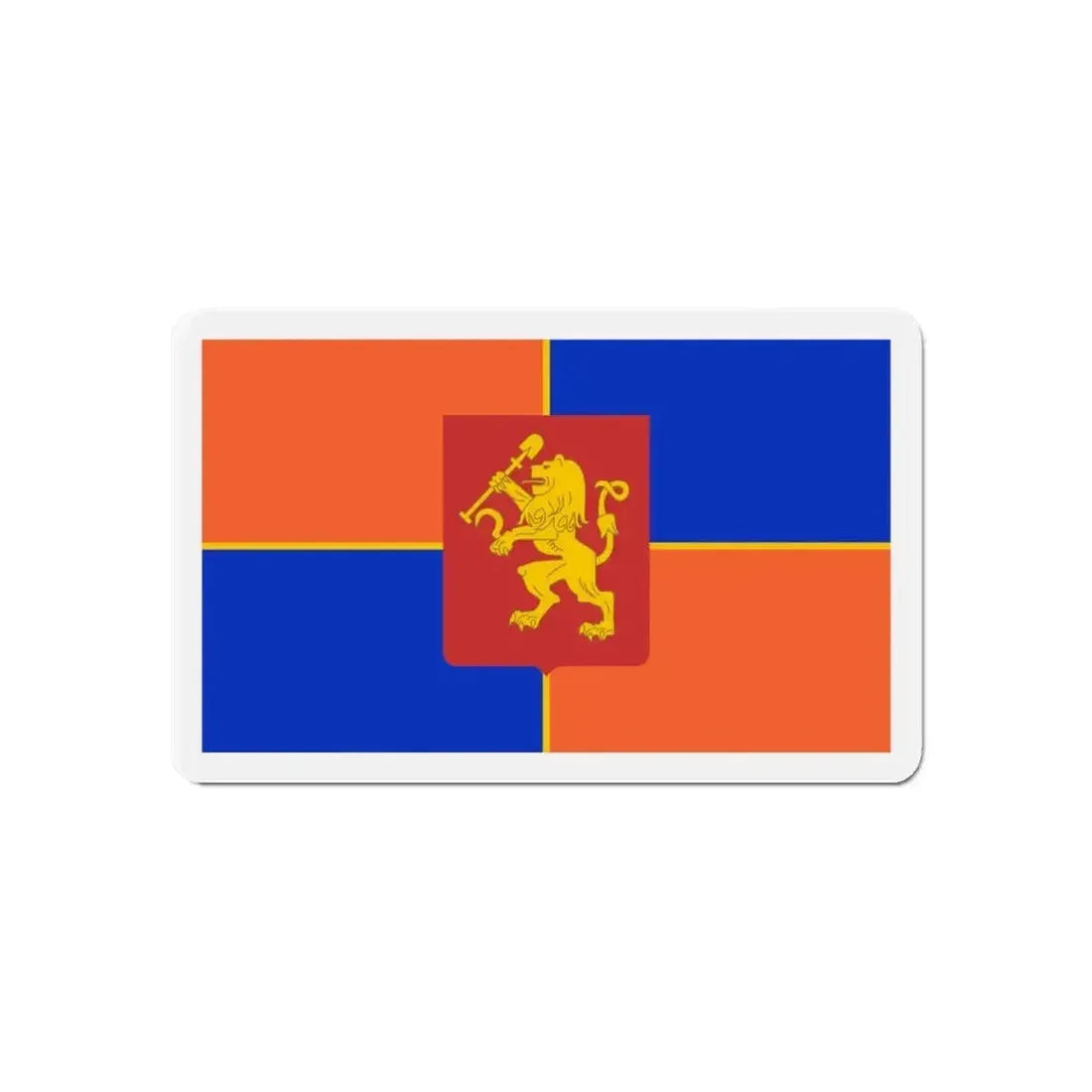 Flag of Krasnoyarsk Russia - Refrigerator Magnet - The Sticker Space