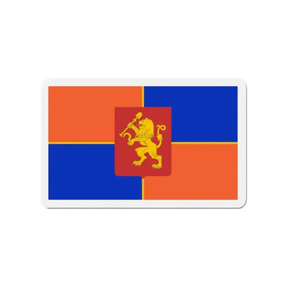Flag of Krasnoyarsk Russia - Refrigerator Magnet - The Sticker Space