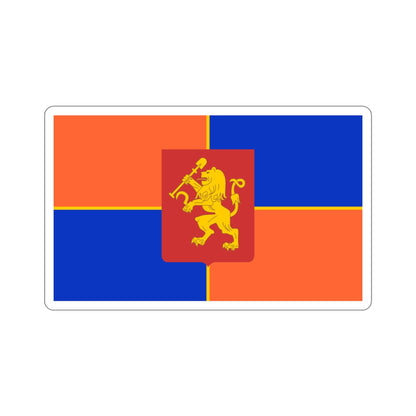 Flag of Krasnoyarsk Russia STICKER Vinyl Die-Cut Decal-3 Inch-The Sticker Space