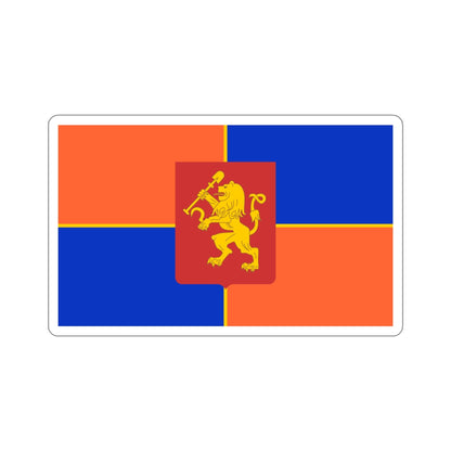 Flag of Krasnoyarsk Russia STICKER Vinyl Die-Cut Decal-4 Inch-The Sticker Space