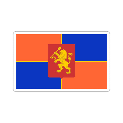 Flag of Krasnoyarsk Russia STICKER Vinyl Die-Cut Decal-5 Inch-The Sticker Space