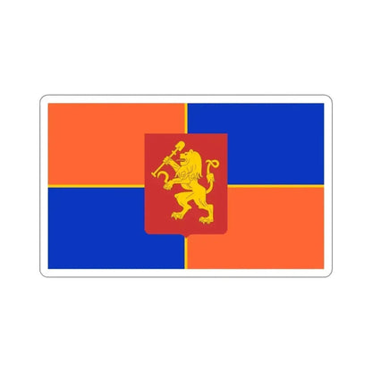 Flag of Krasnoyarsk Russia STICKER Vinyl Die-Cut Decal 6 Inch - The Sticker Space