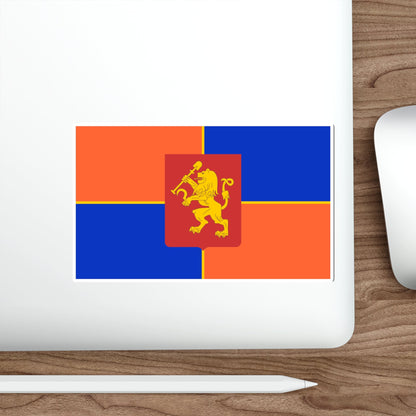 Flag of Krasnoyarsk Russia STICKER Vinyl Die-Cut Decal-The Sticker Space