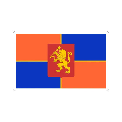 Flag of Krasnoyarsk Russia STICKER Vinyl Die-Cut Decal - The Sticker Space
