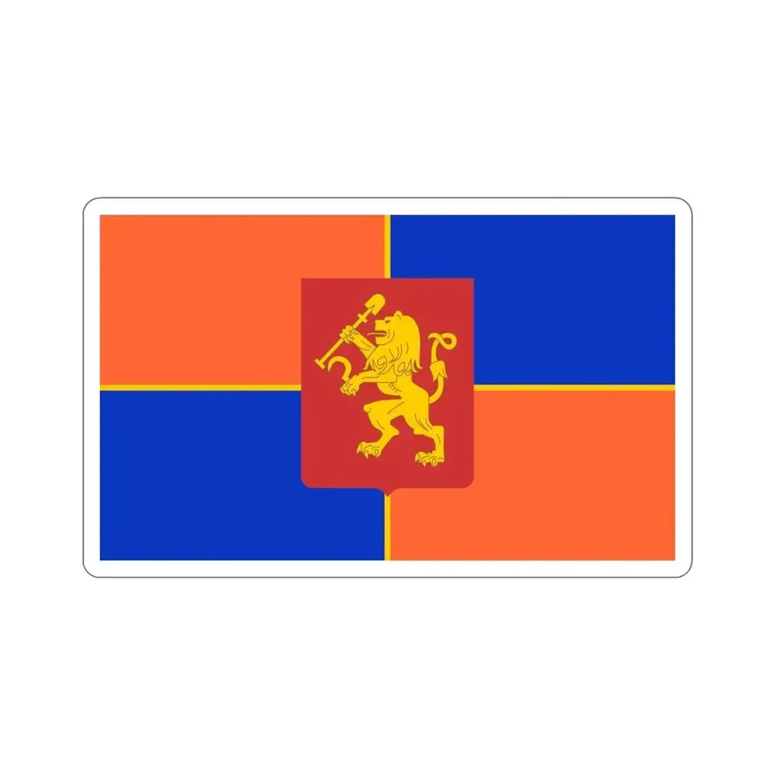 Flag of Krasnoyarsk Russia STICKER Vinyl Die-Cut Decal - The Sticker Space