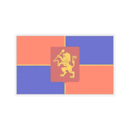 Flag of Krasnoyarsk Russia - STICKER Vinyl Kiss-Cut Decal 2 Inch Transparent - The Sticker Space