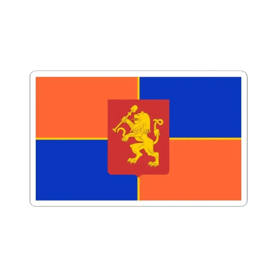 Flag of Krasnoyarsk Russia - STICKER Vinyl Kiss-Cut Decal 2 Inch White - The Sticker Space