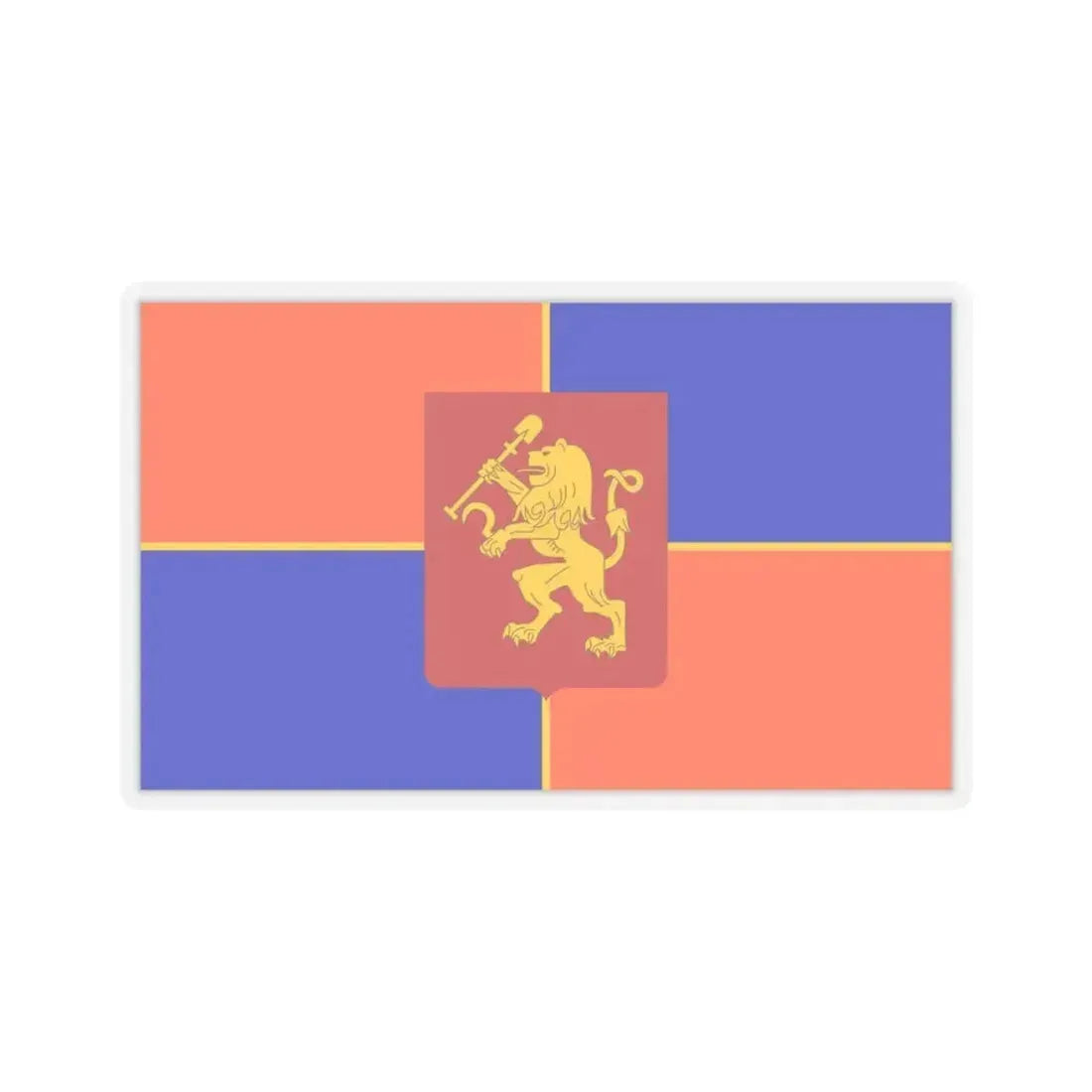 Flag of Krasnoyarsk Russia - STICKER Vinyl Kiss-Cut Decal 4 Inch Transparent - The Sticker Space