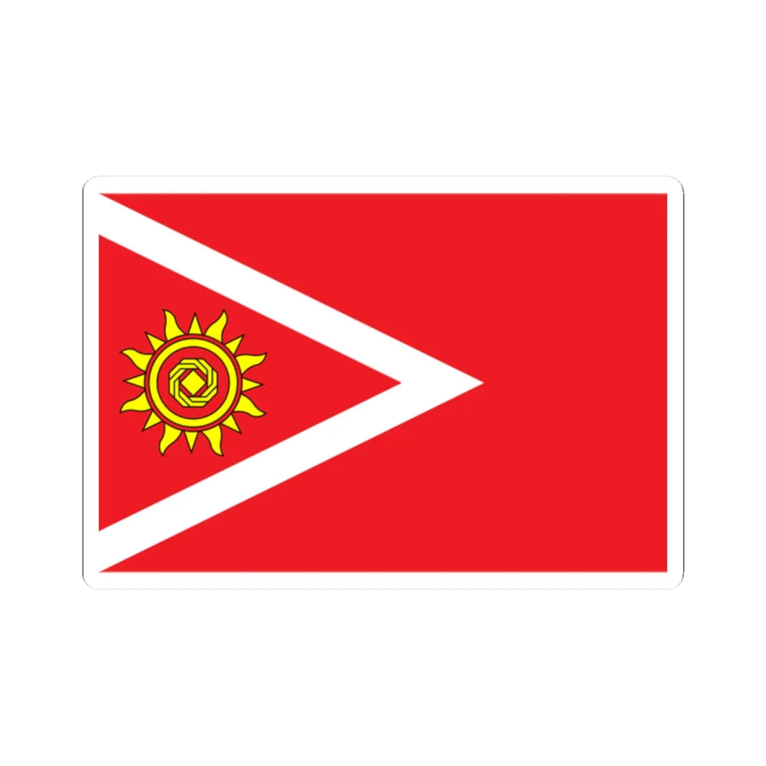 Flag of Kropyvnytskyi Raion (Ukraine) STICKER Vinyl Kiss-Cut Decal 2 Inch White - The Sticker Space