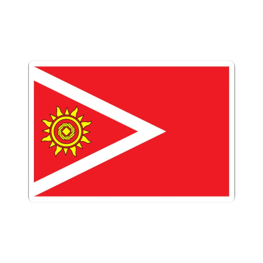 Flag of Kropyvnytskyi Raion (Ukraine) STICKER Vinyl Kiss-Cut Decal 2 Inch White - The Sticker Space