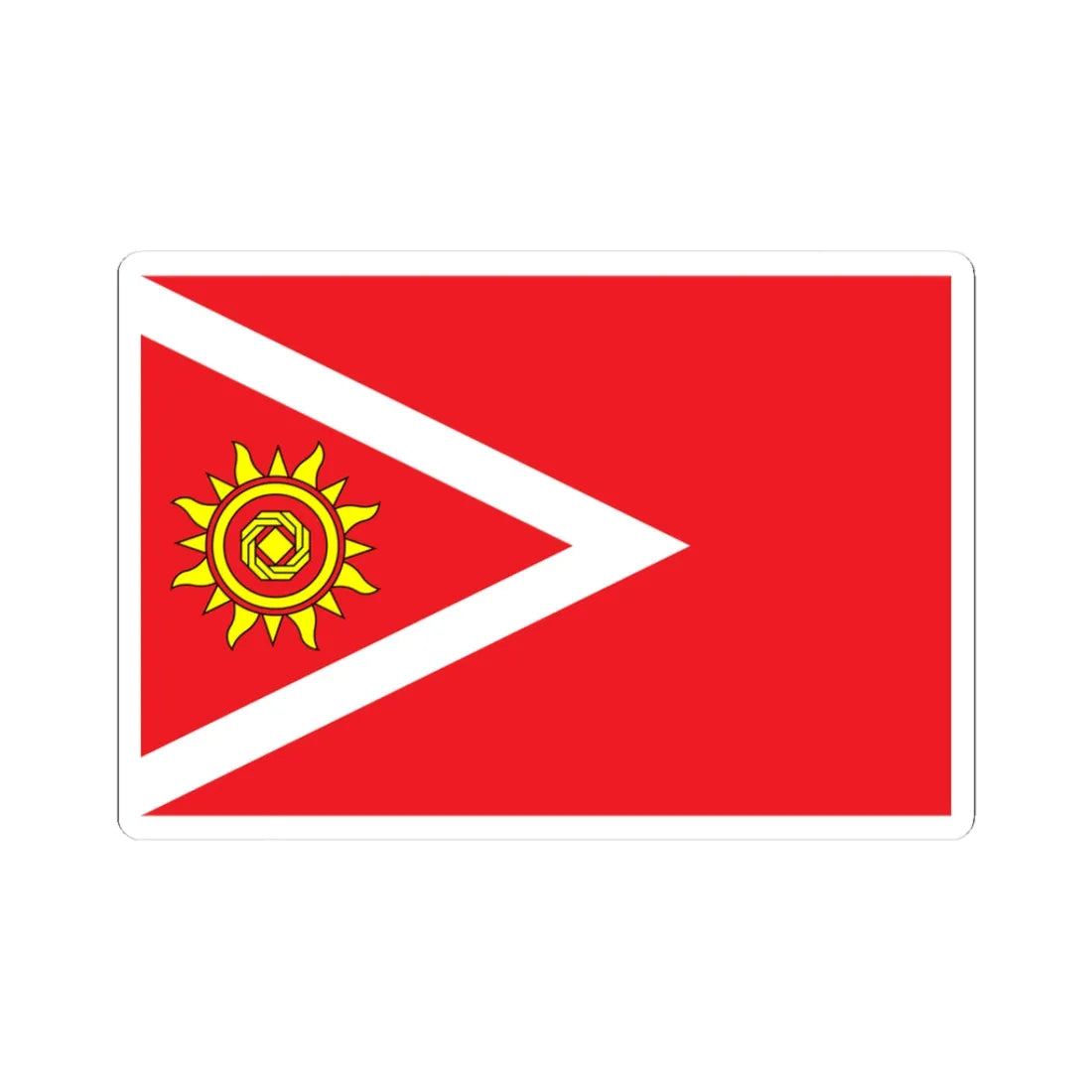 Flag of Kropyvnytskyi Raion (Ukraine) STICKER Vinyl Kiss-Cut Decal 3 Inch White - The Sticker Space