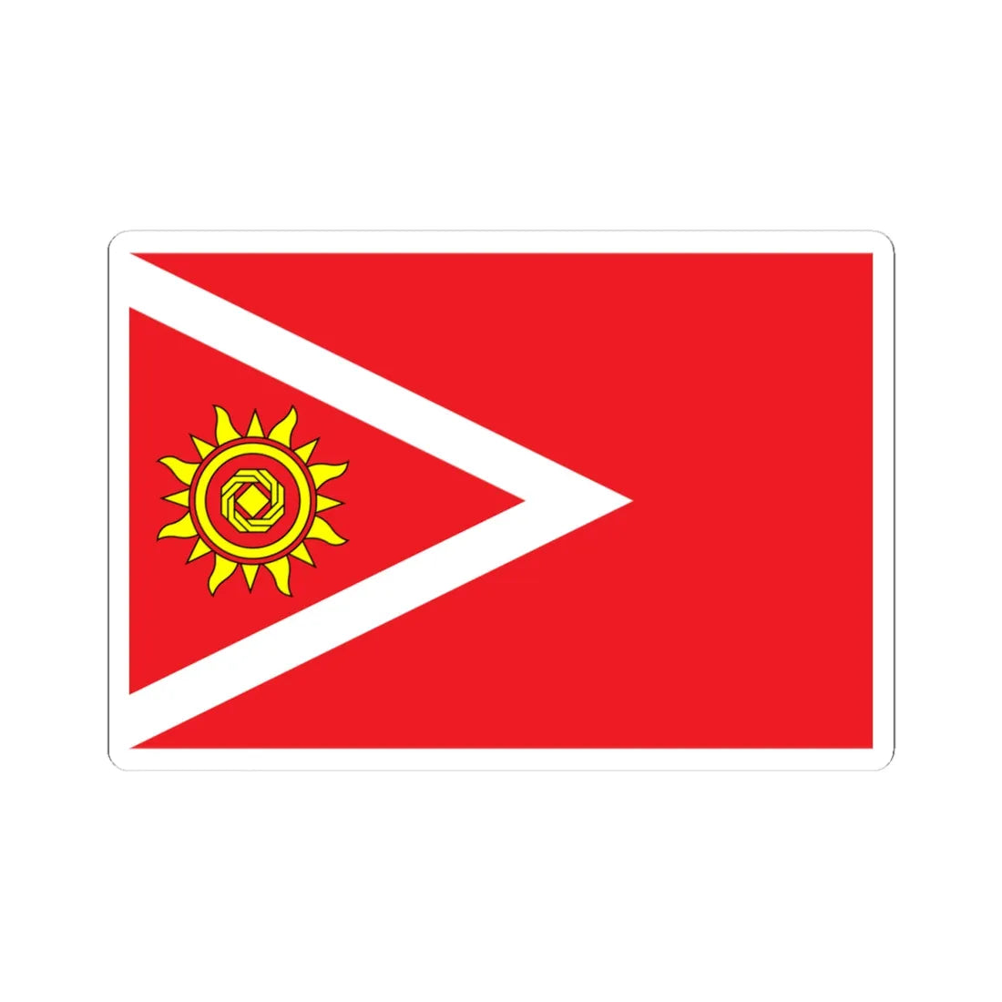 Flag of Kropyvnytskyi Raion (Ukraine) STICKER Vinyl Kiss-Cut Decal 4 Inch White - The Sticker Space