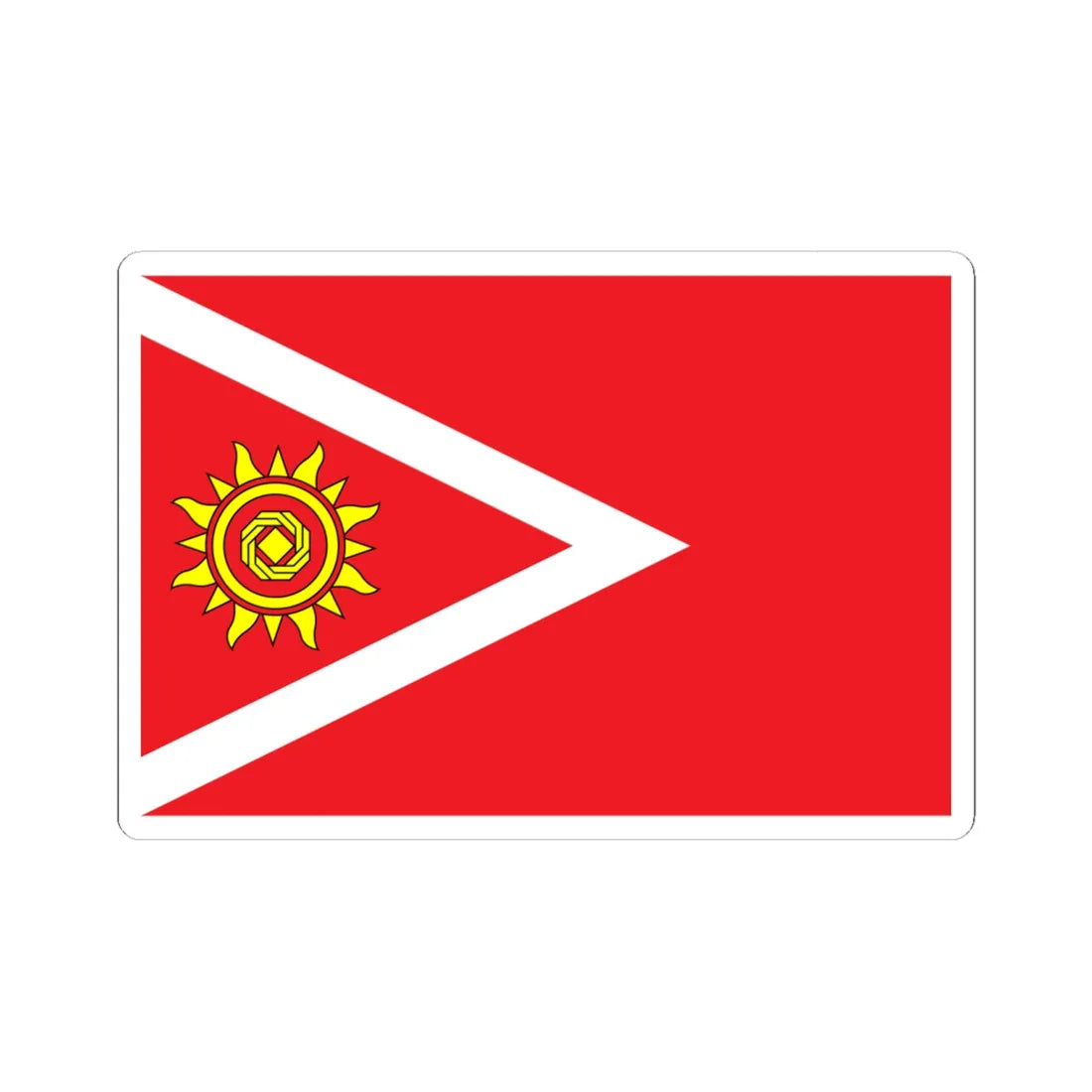 Flag of Kropyvnytskyi Raion (Ukraine) STICKER Vinyl Kiss-Cut Decal 6 Inch White - The Sticker Space