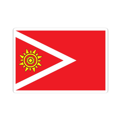 Flag of Kropyvnytskyi Raion (Ukraine) STICKER Vinyl Kiss-Cut Decal 6 Inch White - The Sticker Space