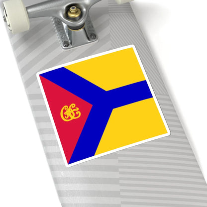 Flag of Kropyvnytskyi (Ukraine) STICKER Vinyl Kiss-Cut Decal - The Sticker Space