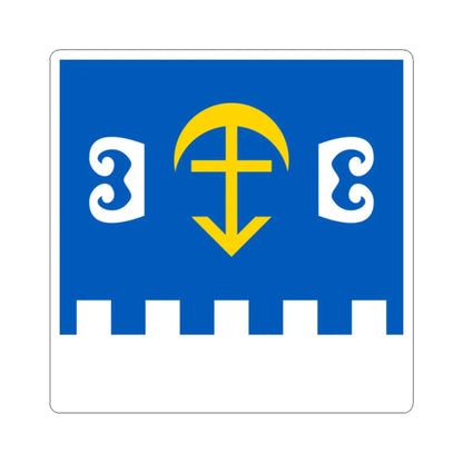 Flag of Krykhivtsi (Ukraine) STICKER Vinyl Kiss-Cut Decal 2 Inch White - The Sticker Space