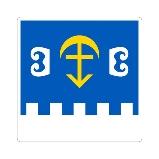 Flag of Krykhivtsi (Ukraine) STICKER Vinyl Kiss-Cut Decal 2 Inch White - The Sticker Space