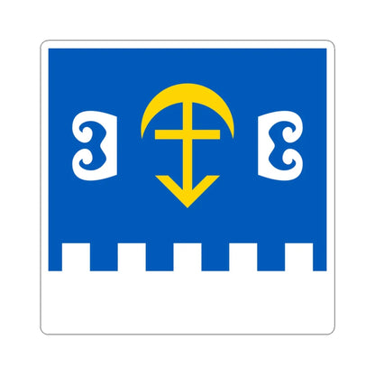 Flag of Krykhivtsi (Ukraine) STICKER Vinyl Kiss-Cut Decal 3 Inch White - The Sticker Space