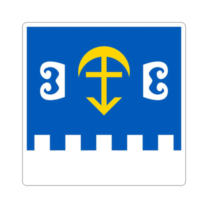 Flag of Krykhivtsi (Ukraine) STICKER Vinyl Kiss-Cut Decal 4 Inch White - The Sticker Space
