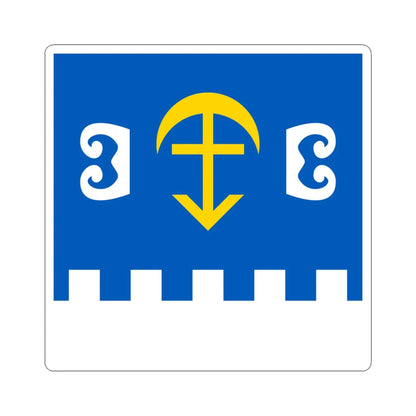 Flag of Krykhivtsi (Ukraine) STICKER Vinyl Kiss-Cut Decal 6 Inch White - The Sticker Space