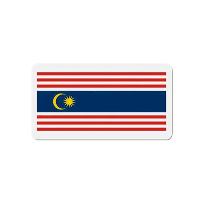 Flag of Kuala Lumpur Malaysia - Refrigerator Magnet 5 Inch - The Sticker Space